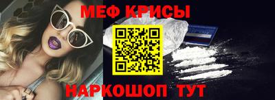 а пвп мука Кулебаки