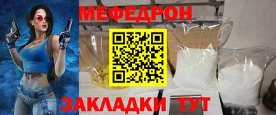 а пвп мука Кулебаки