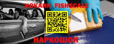 а пвп мука Кулебаки
