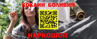 прущий лед Кумертау