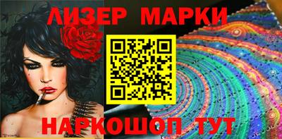 прущий лед Кумертау