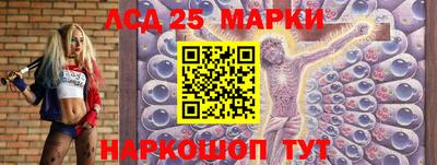 стаф Кунгур