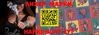 прущий лед Кумертау
