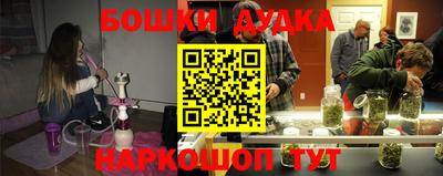 а пвп мука Кулебаки