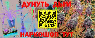 прущий лед Кумертау