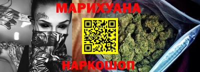 стаф Кунгур