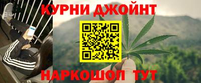 а пвп мука Кулебаки