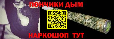 прущий лед Кумертау