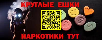 а пвп мука Кулебаки