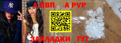 прущий лед Кумертау