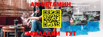 стаф Кунгур