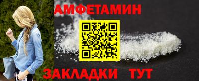 прущий лед Кумертау