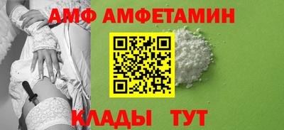 стаф Кунгур