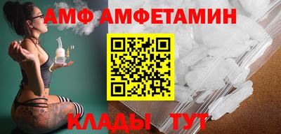 прущий лед Кумертау