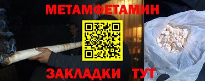 а пвп мука Кулебаки