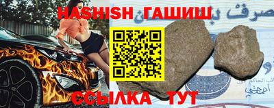 а пвп мука Кулебаки