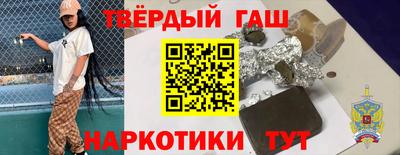 а пвп мука Кулебаки