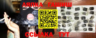 прущий лед Кумертау