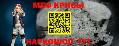 а пвп мука Кулебаки