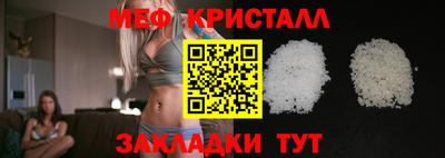 а пвп мука Кулебаки